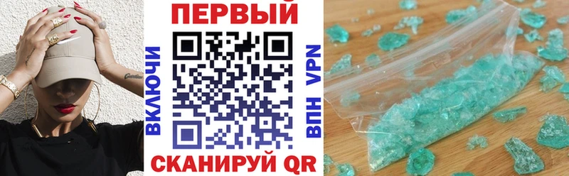 даркнет сайт  Томилино  Амфетамин VHQ 