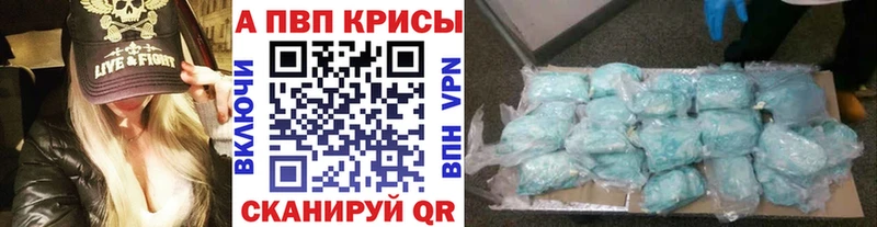 дарк нет клад  Томилино  Alpha PVP СК  что такое наркотик 