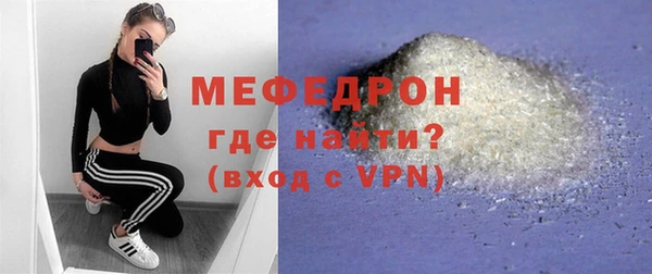 марки nbome Магас