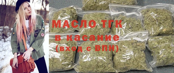 PSILOCYBIN Магас
