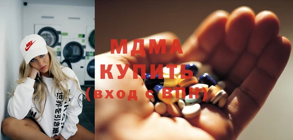 героин Майский