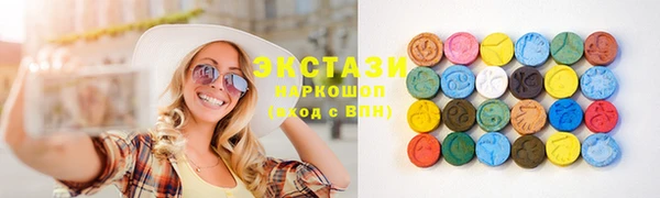 героин Майский