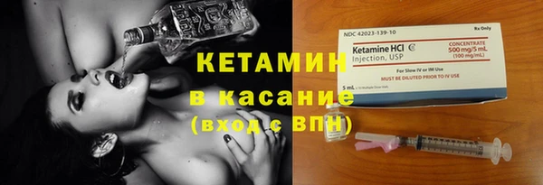 марки nbome Магас