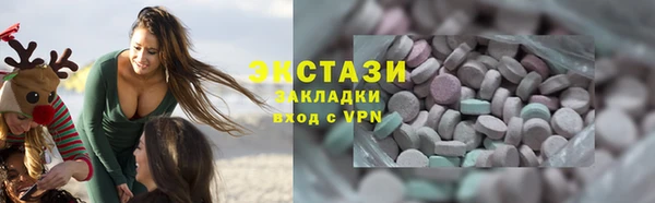 героин Майский