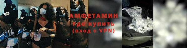 героин Майский