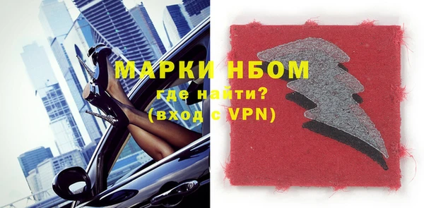 героин Майский