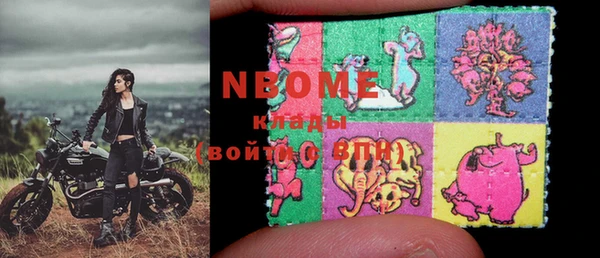 героин Майский