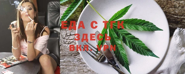 марки nbome Магас