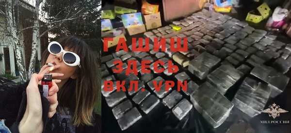героин Майский