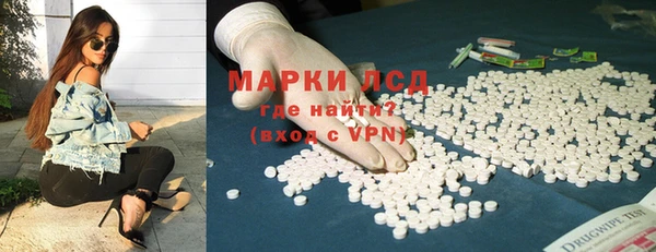 героин Майский