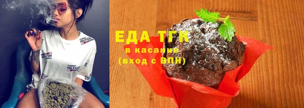 марки nbome Магас