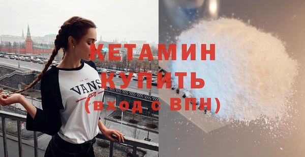 героин Майский