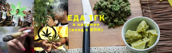 героин Майский