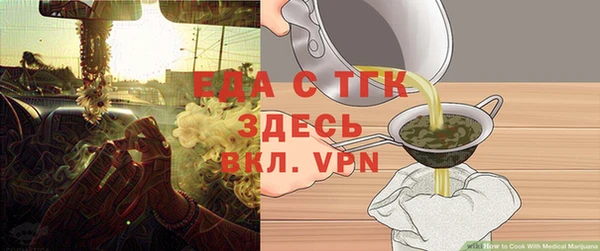 героин Майский