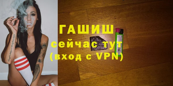 марки nbome Магас