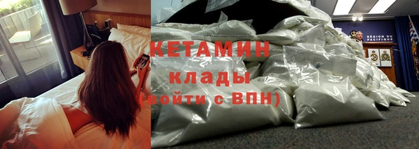 героин Майский