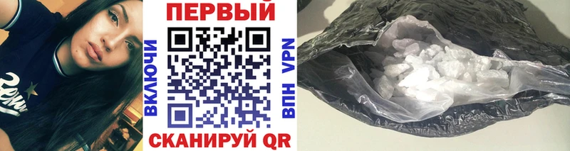 дарнет шоп  Томилино  Первитин витя 
