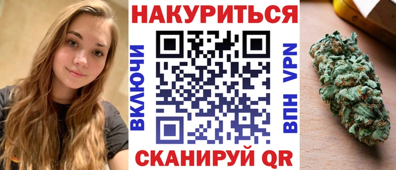 продажа наркотиков  Томилино  МЕГА   Канабис ГИДРОПОН 